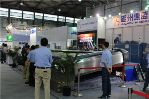 上海展(zhǎn)覽會