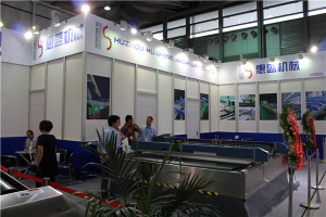 上海展覽會(huì)