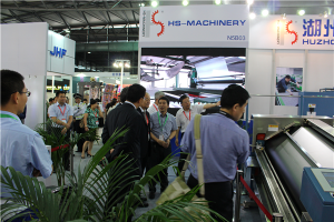 上(shang)海展覽會