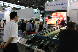 上海展(zhan)覽會