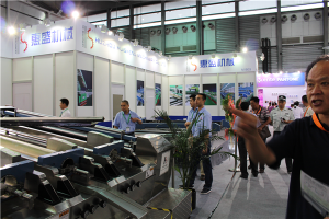 上海展覽會(hui)