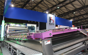 上海展覽(lǎn)會