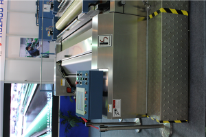 上海展覽(lǎn)會