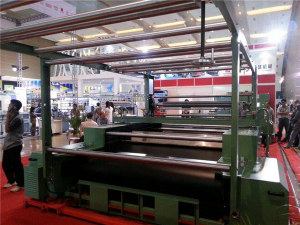  印尼(ní)展覽會