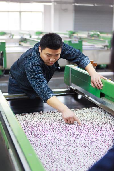 平網(wǎng)印花機(jī)