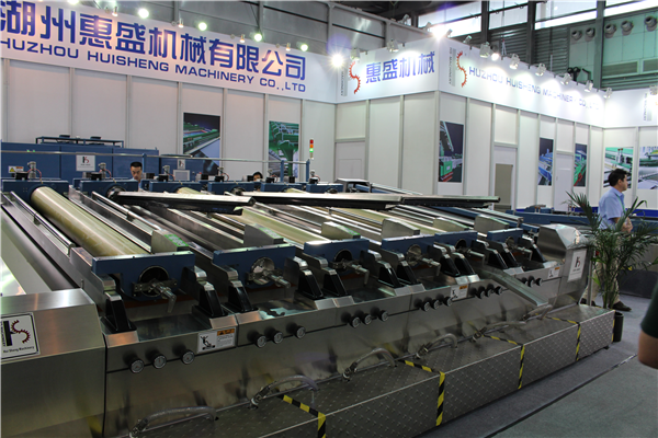 上海展覽(lǎn)會