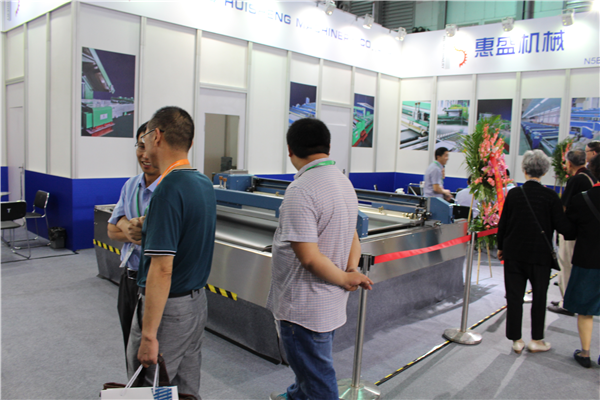 上海展(zhan)覽會