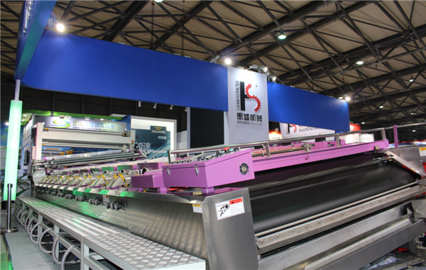 上海展覽(lǎn)會